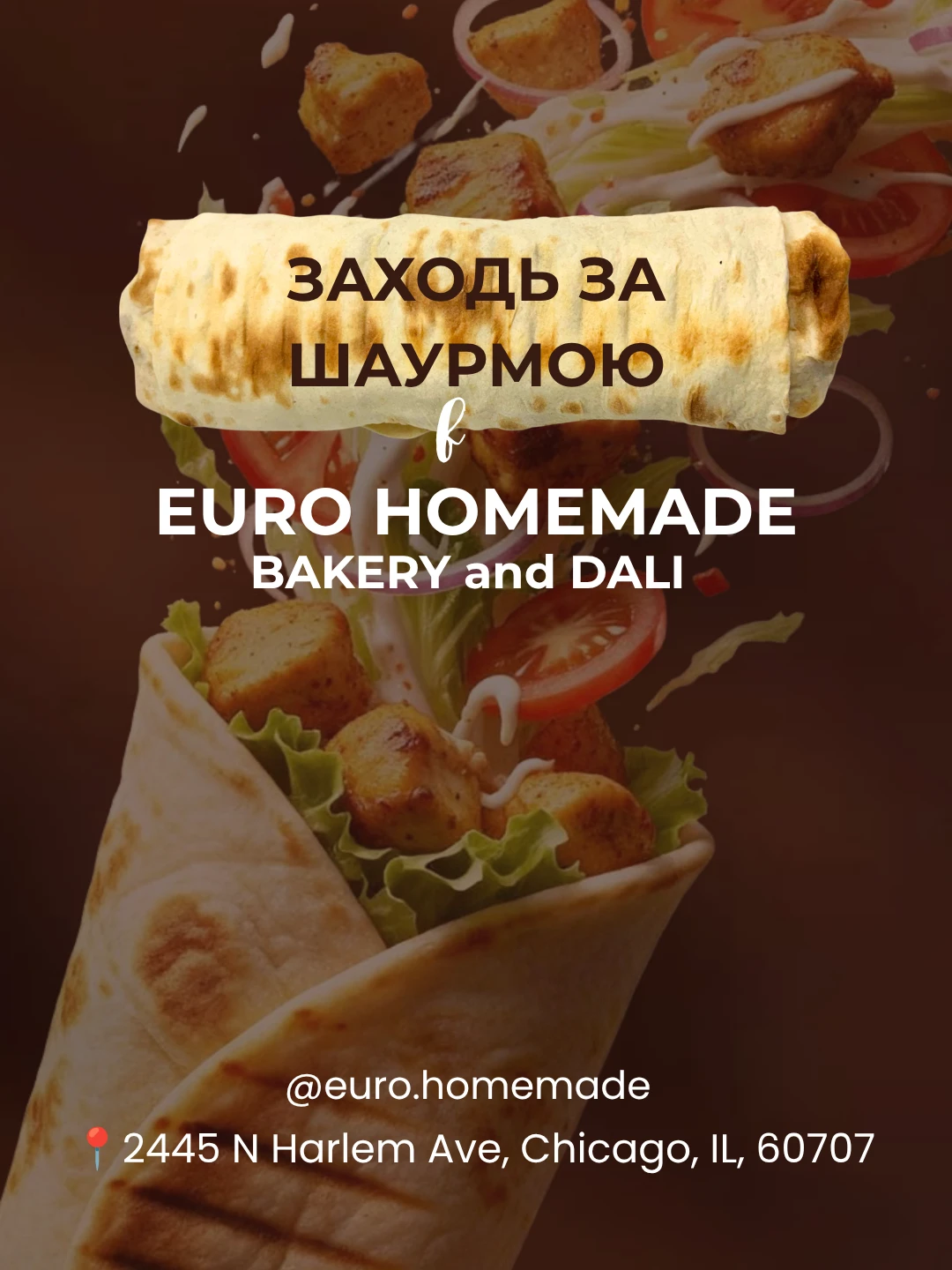 Euro Homemade ad: come in for shawarma